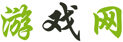 黄金分析策略讯